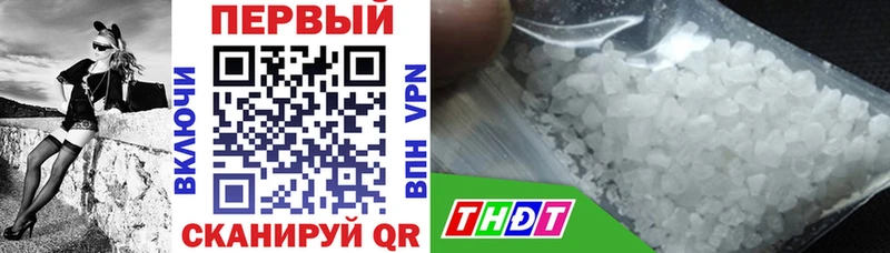 Amphetamine 98% hydra зеркало Наро-Фоминск