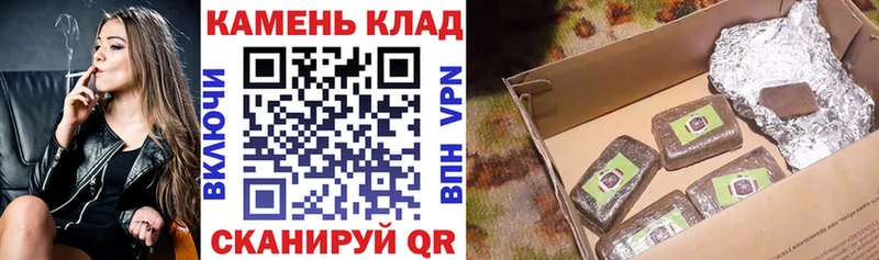 Гашиш hashish  Наро-Фоминск 