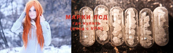 крисы Беломорск
