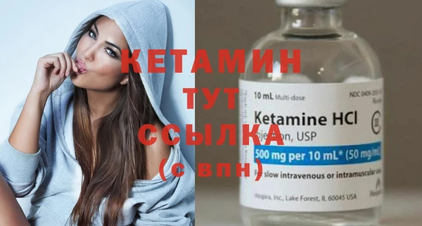 крисы Беломорск