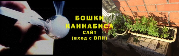 синтетический гашиш Белоозёрский