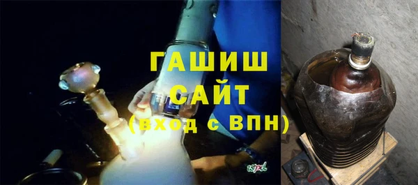 крисы Беломорск