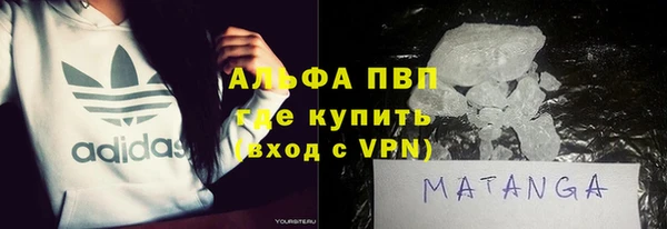 крисы Беломорск