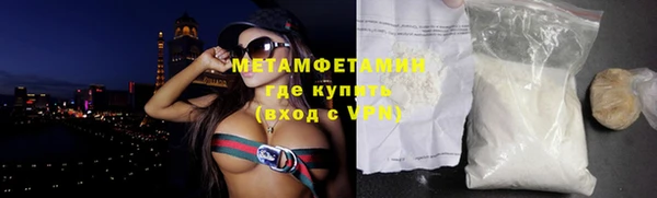 синтетический гашиш Белоозёрский