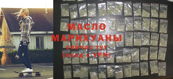 синтетический гашиш Белоозёрский