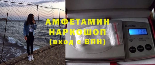 мдпв Белокуриха