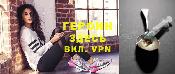 крисы Беломорск